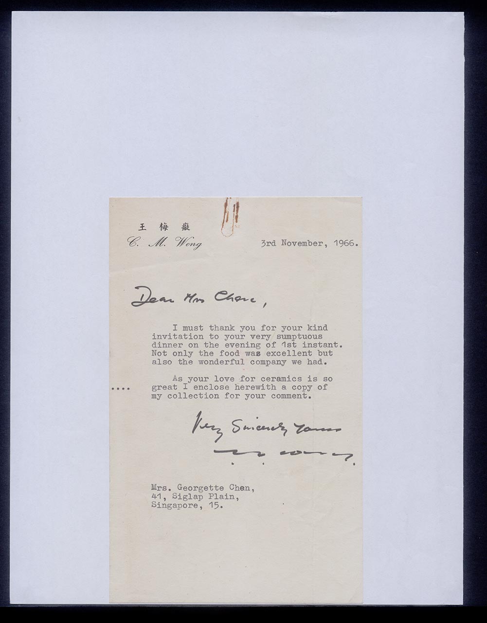 Letter from C.M. Wong to Georgette Chen, 3 November 1966 (Page 1 of 8)