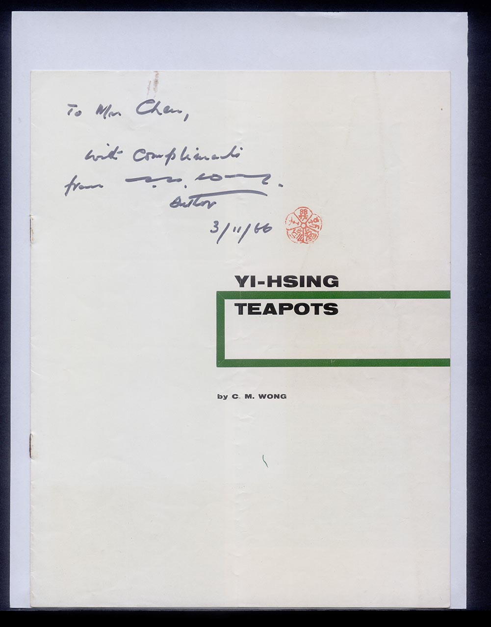 Letter from C.M. Wong to Georgette Chen, 3 November 1966 (Page 2 of 8)