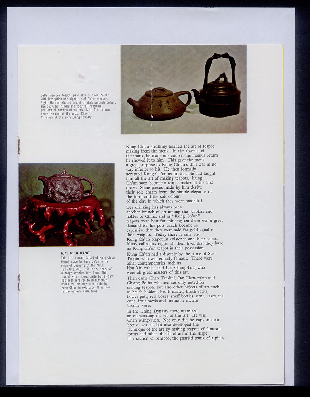 Letter from C.M. Wong to Georgette Chen, 3 November 1966 (Page 6 of 8)
