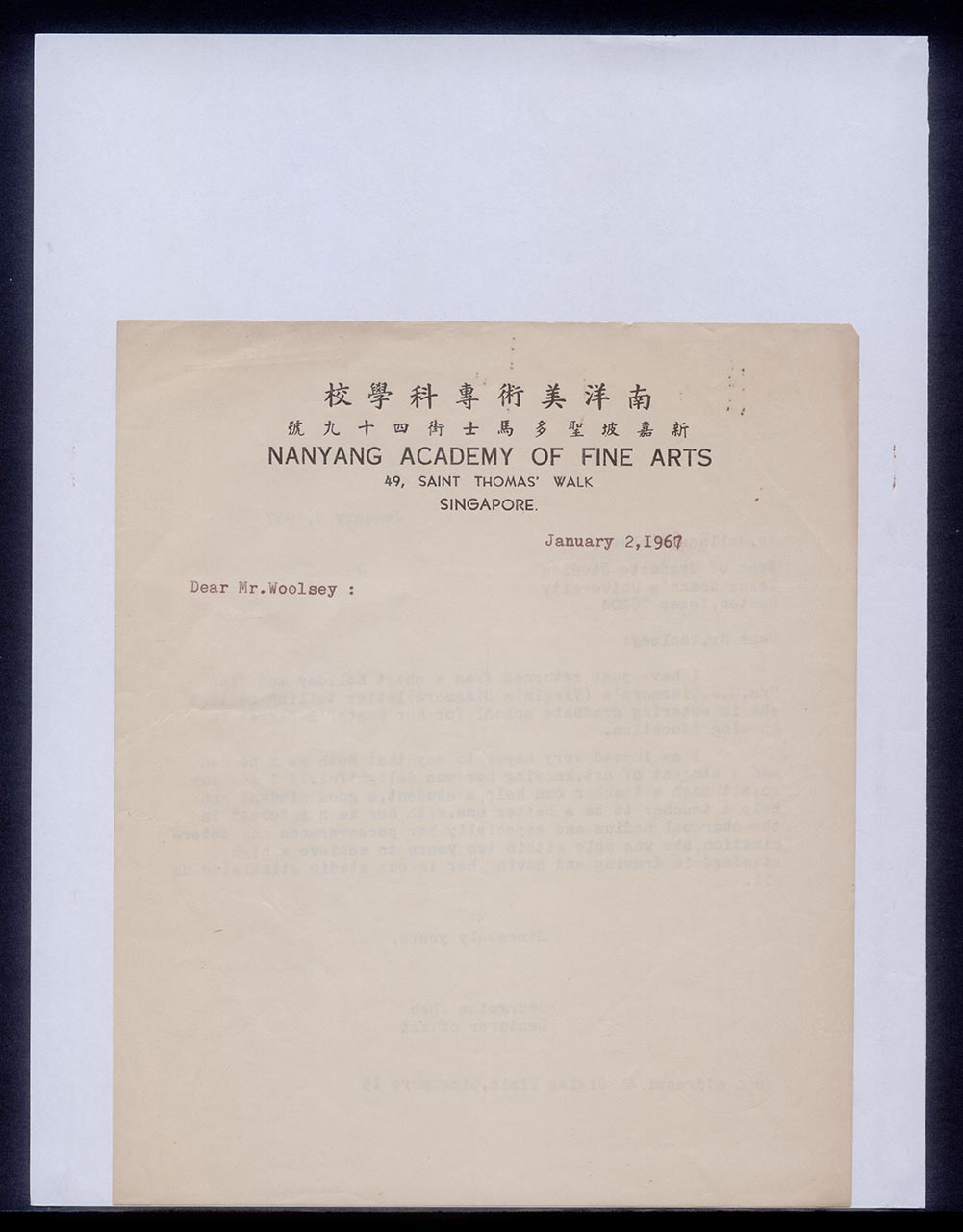 Reference letter for Virginia Dinsmore from Georgette Chen to Wallace Woolsey, 2 January 1967 (Page 1 of 2)