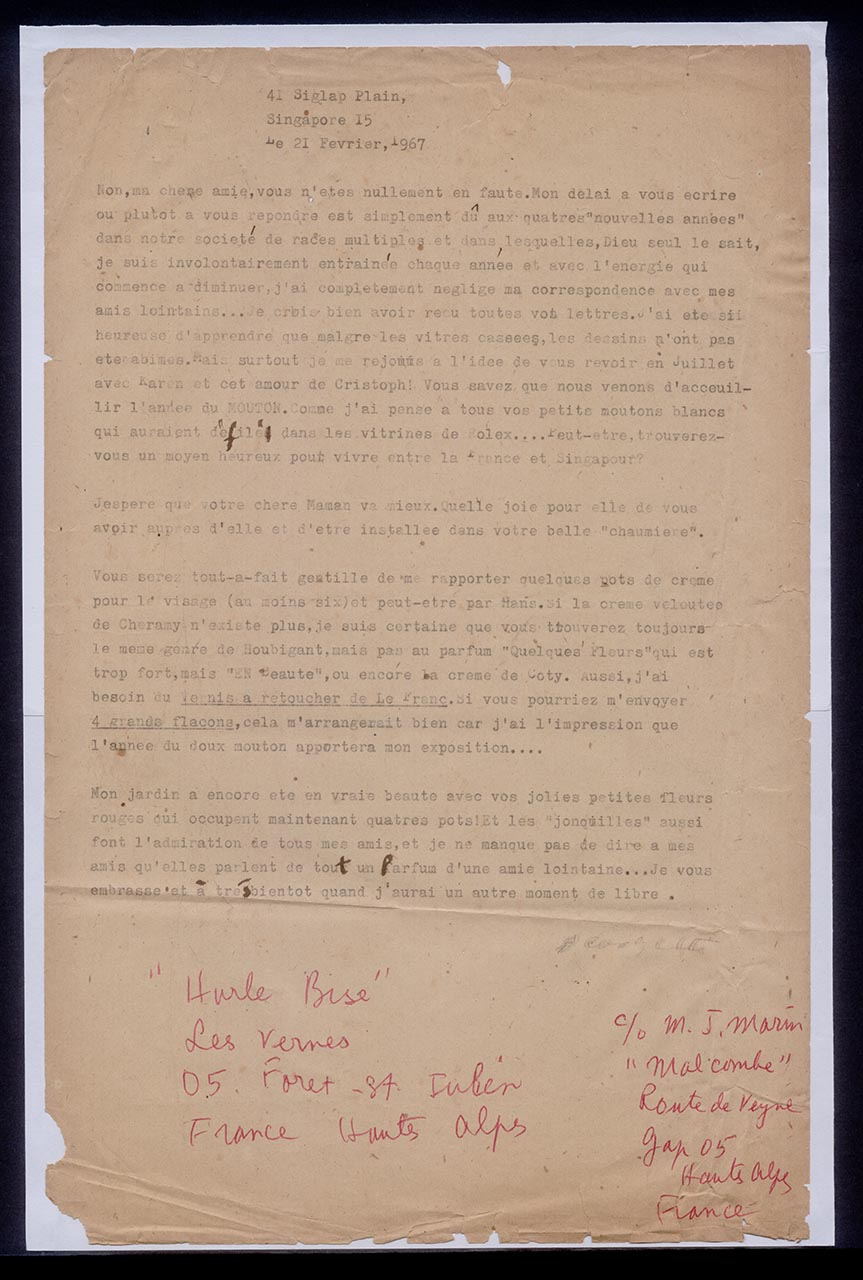 Letter from Katherine Schmid to Georgette Chen, 21 February 1967