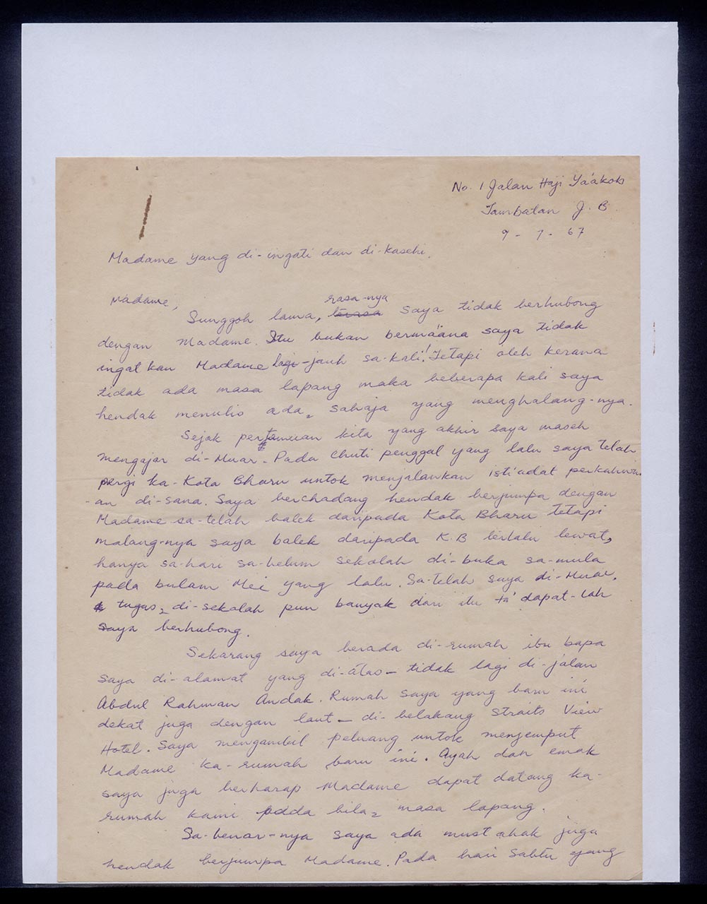 Letter from Raigah Ghani to Georgette Chen, 9 July 1967 (Page 1 of 2)