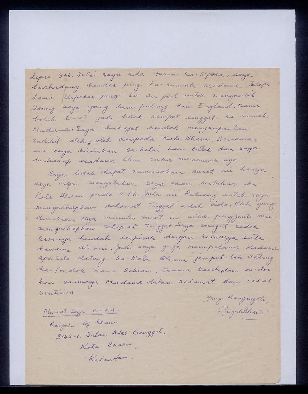 Letter from Raigah Ghani to Georgette Chen, 9 July 1967 (Page 2 of 2)