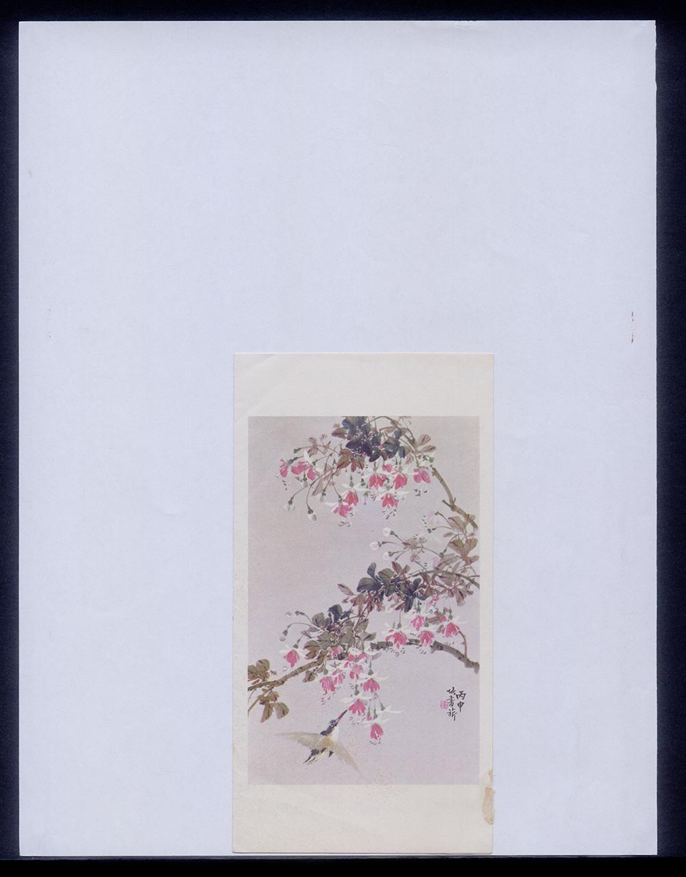 Card from Inez Achem to Georgette Chen, 6 December 1967 (Page 4 of 6)