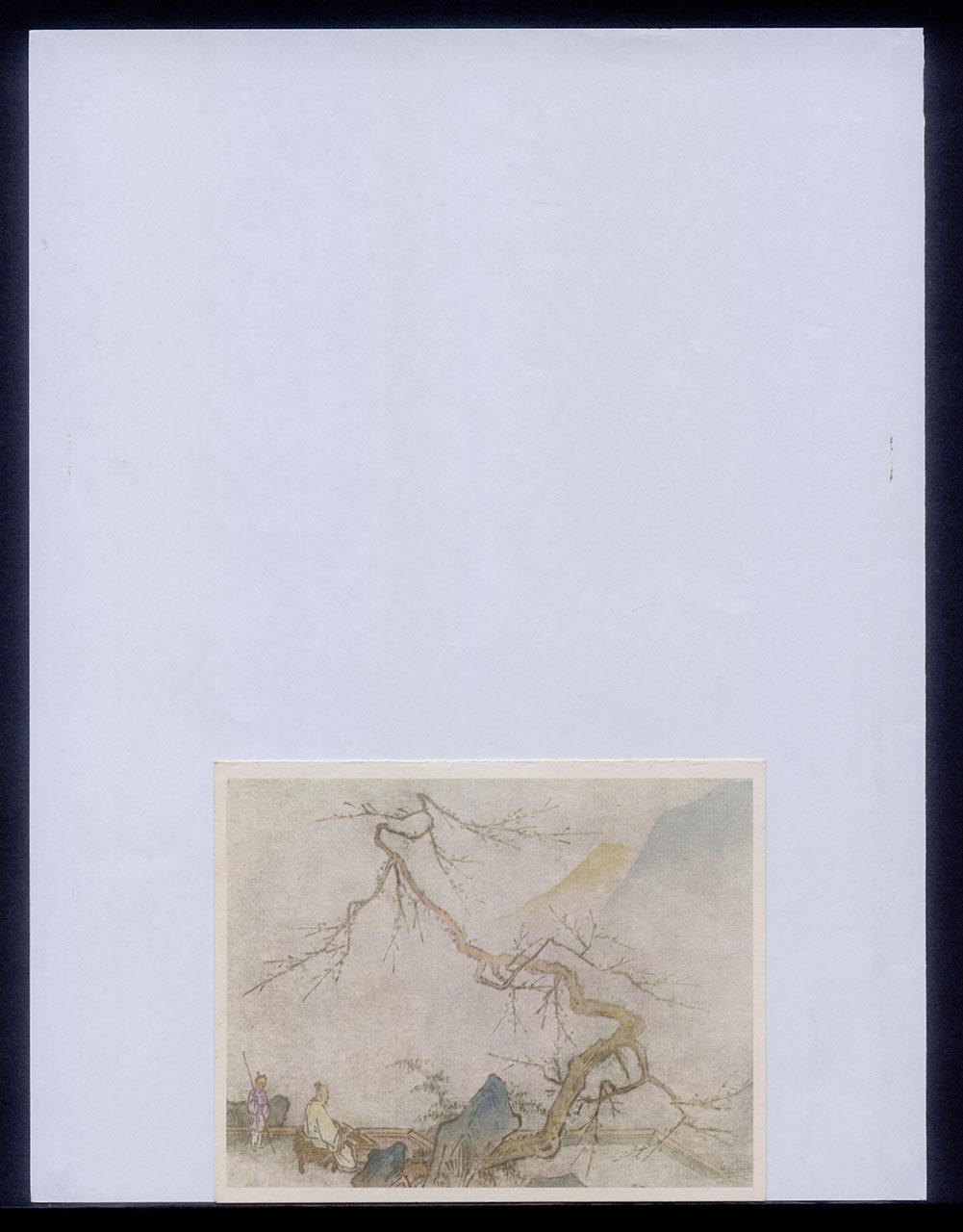 Card from Inez Achem to Georgette Chen, 12 February 1967 (Page 1 of 6)