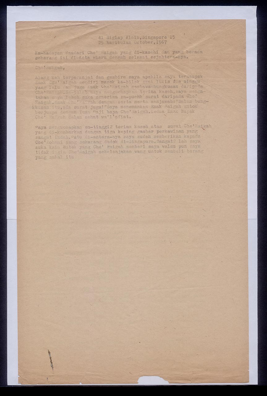 Letter from Georgette Chen to Raigah Ghani, 25 October 1967 (Page 2 of 2)