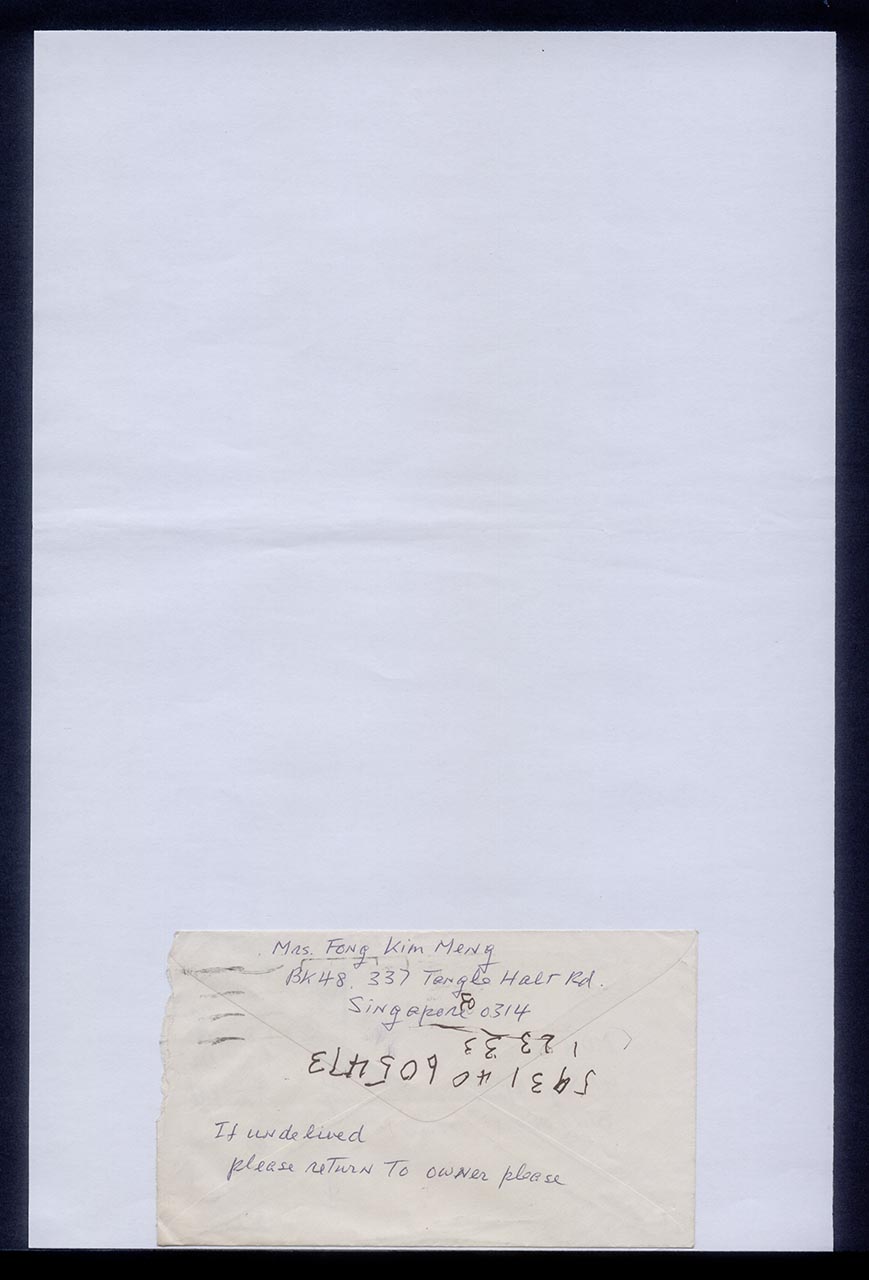 Letter to Georgette Chen, 12 September 1981 (Page 2 of 3)