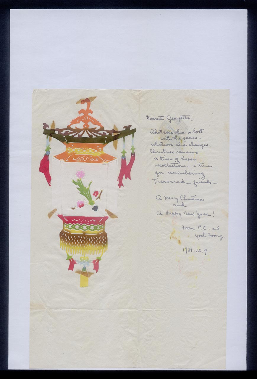 Card from Chuang Yoeh Foong and P.C. Chuang to Georgette Chen, 9 December 1981 (Page 1 of 2)