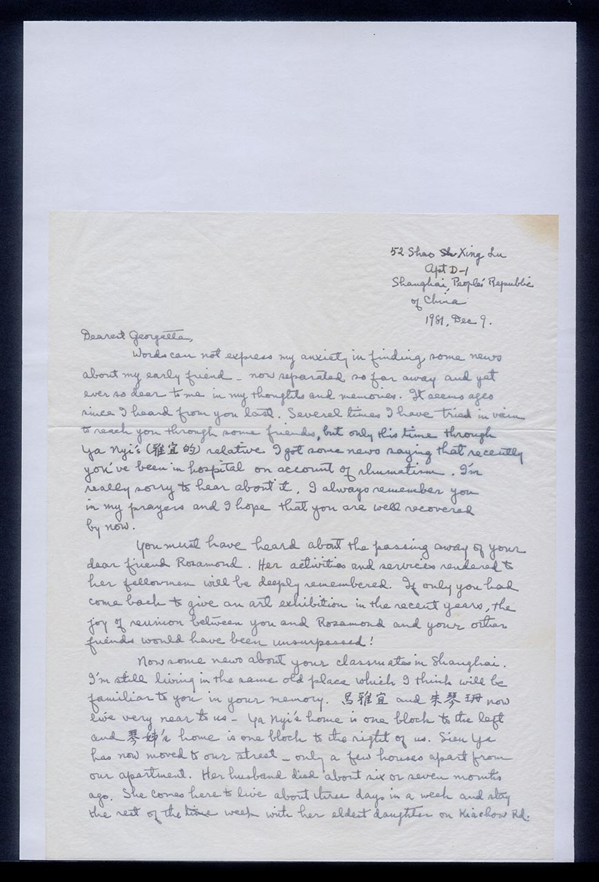 Letter from Chuang Yoeh Foong to Georgette Chen, 26 November 1981 (Page 1 of 2)