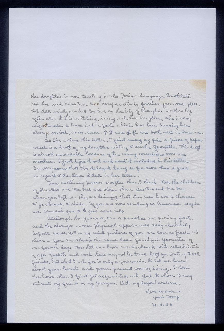 Letter from Chuang Yoeh Foong to Georgette Chen, 26 November 1981 (Page 2 of 2)