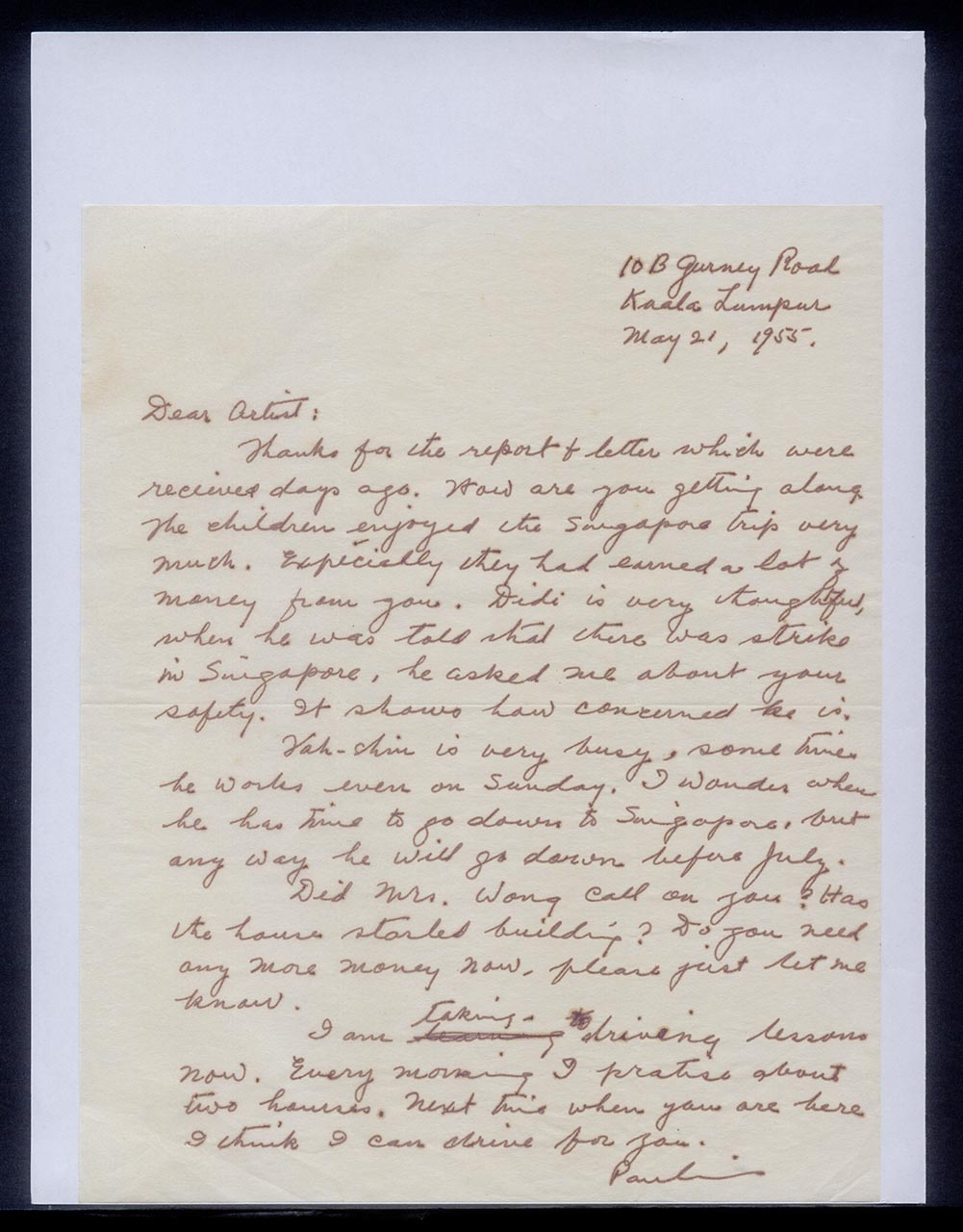 Letter from Pauline Chen to Georgette Chen, 21 May 1955