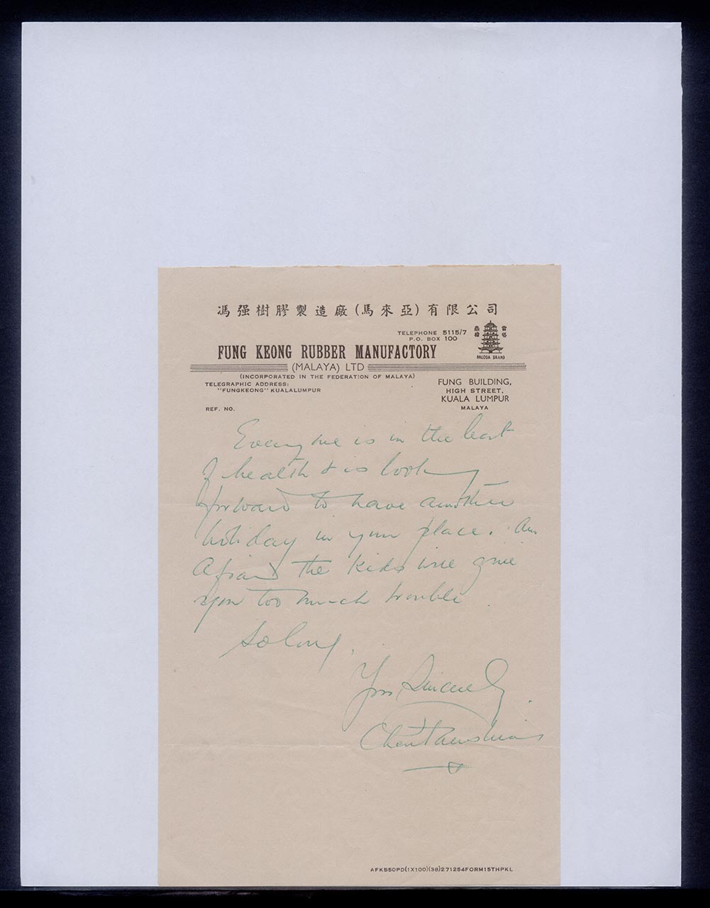 Letter from Chen Fah-Shin to Georgette Chen, 30 May 1955 (Page 2 of 2)