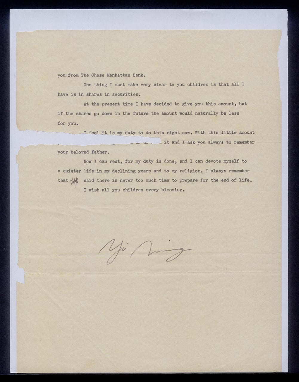 Letter from Chang Yi Ming to Georgette Chen, 3 July 1955 (Page 2 of 2)