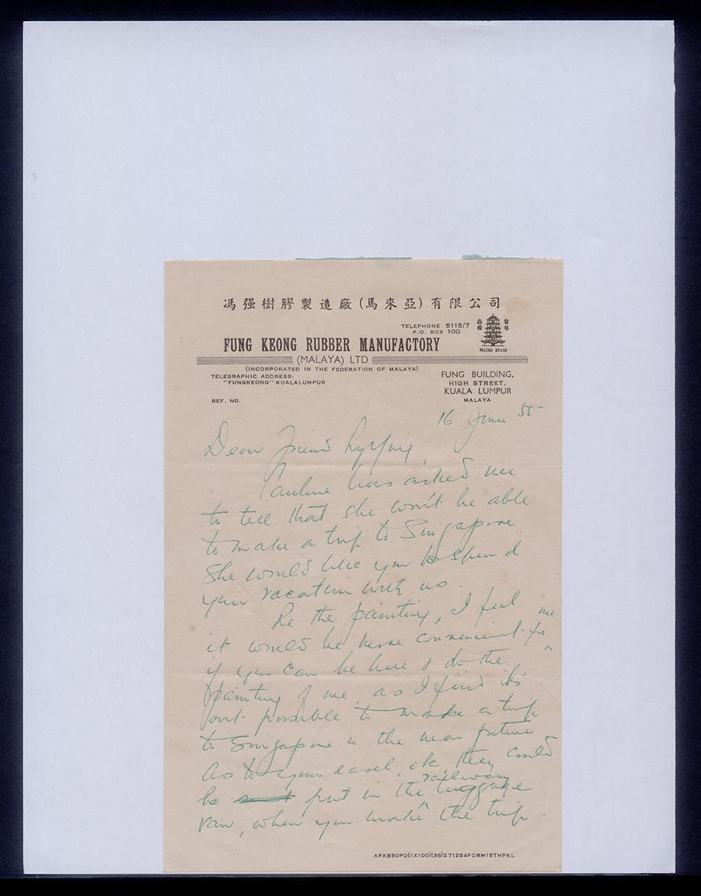 Letter from Chen Fah-Shin to Georgette Chen, 16 June 1955 (Page 1 of 2)