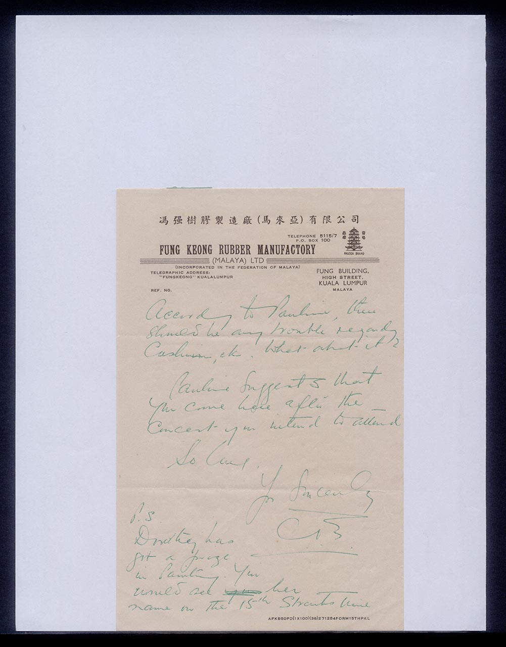 Letter from Chen Fah-Shin to Georgette Chen, 16 June 1955 (Page 2 of 2)