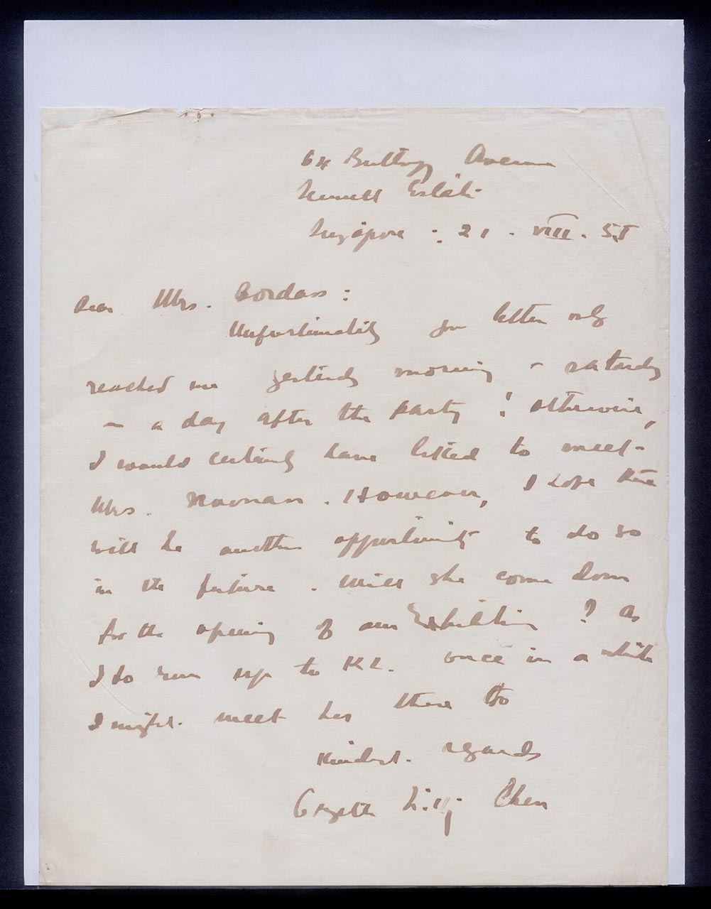 Letter from Georgette Chen to Dorothy Bordass, 21 August 1955