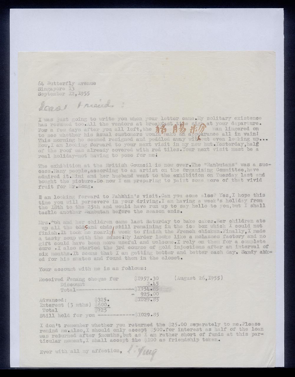 Letter from Georgette Chen to Pauline Chen, 12 September 1955
