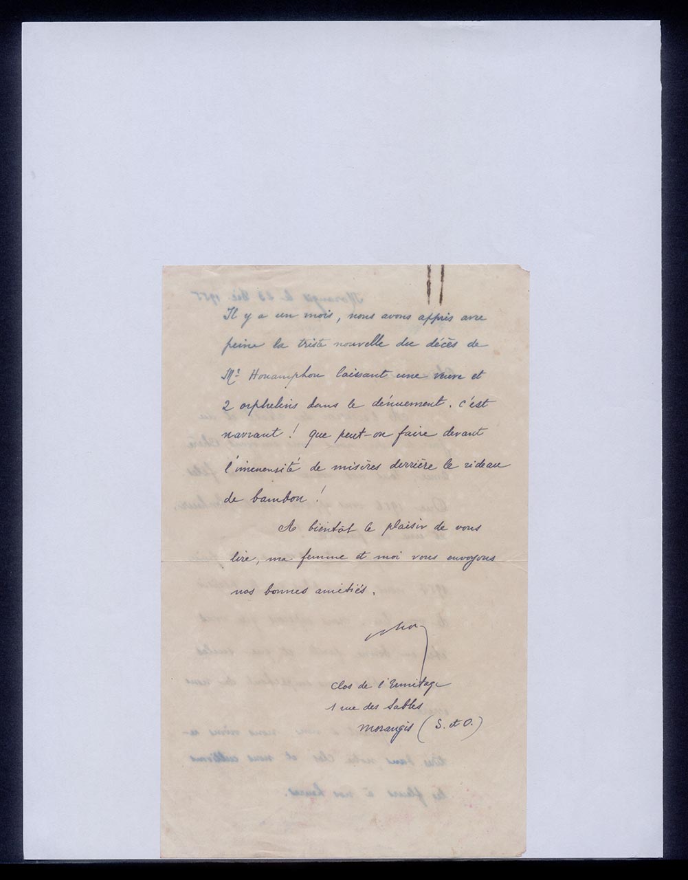 Letter, 23 December 1955 (Page 2 of 2)
