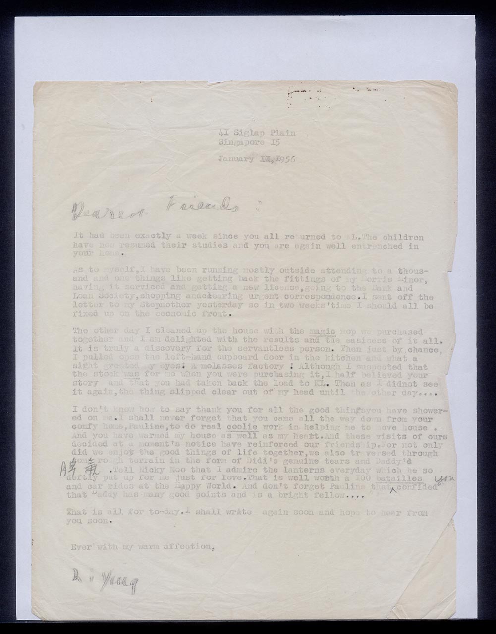Letter from Georgette Chen to the Chen family, 11 January 1956