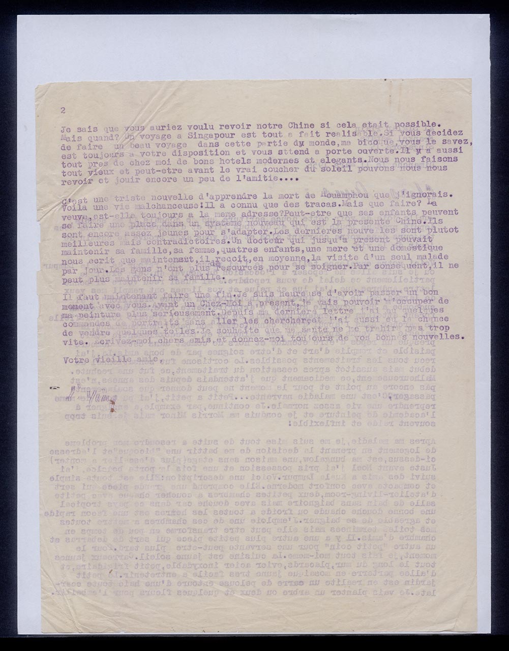 Letter from Georgette Chen to friends, 11 March 1956 (Page 2 of 2)