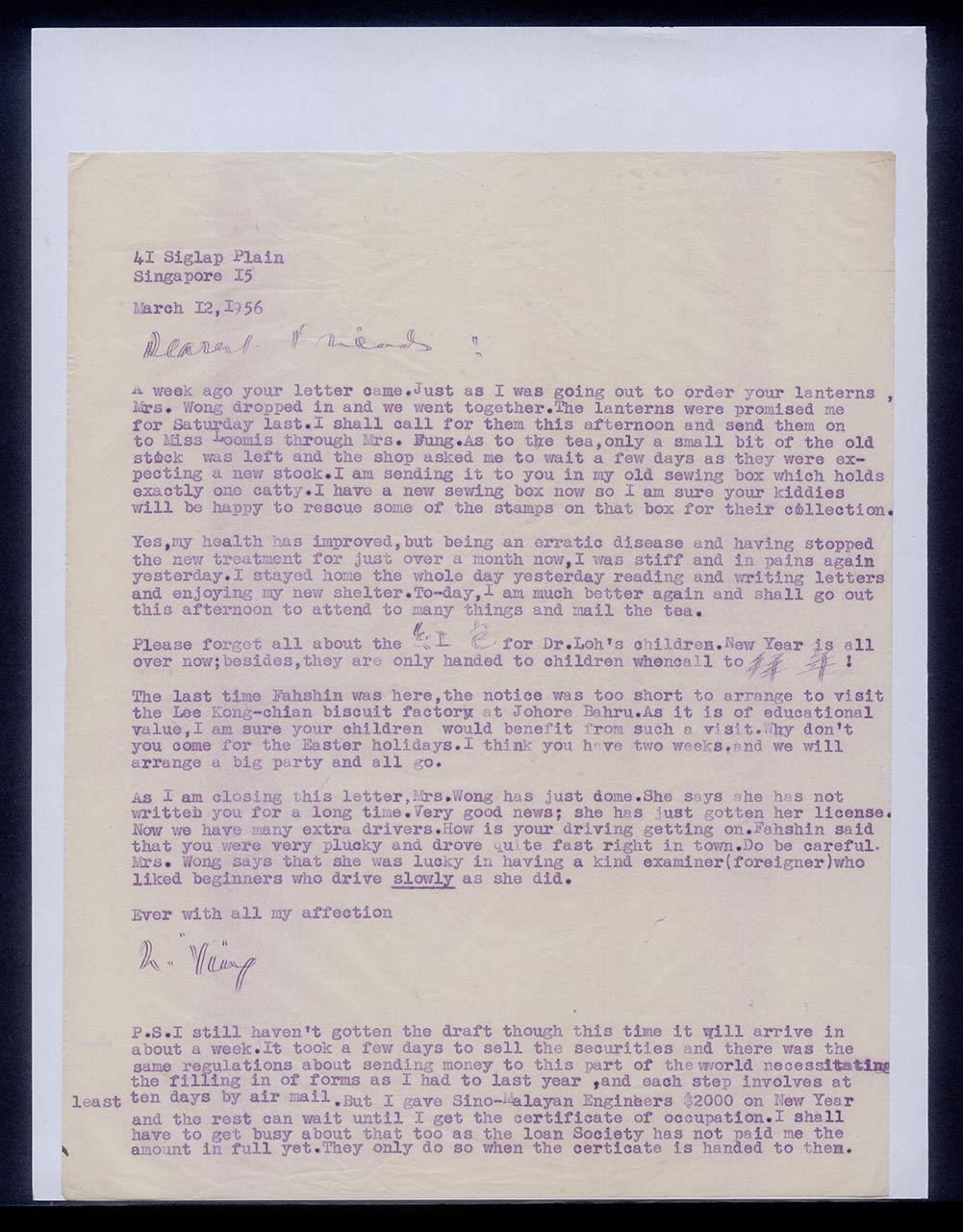Letter from Georgette Chen to the Chen family, 12 March 1956