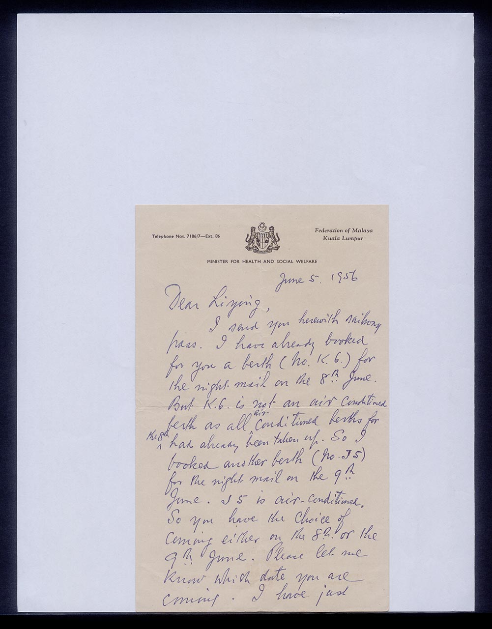 Letter from Lung Yankah to Georgette Chen, 5 June 1956 (Page 1 of 2)