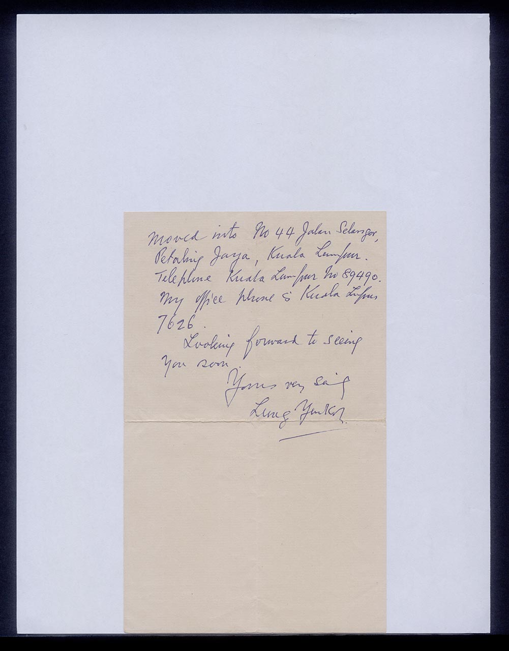 Letter from Lung Yankah to Georgette Chen, 5 June 1956 (Page 2 of 2)