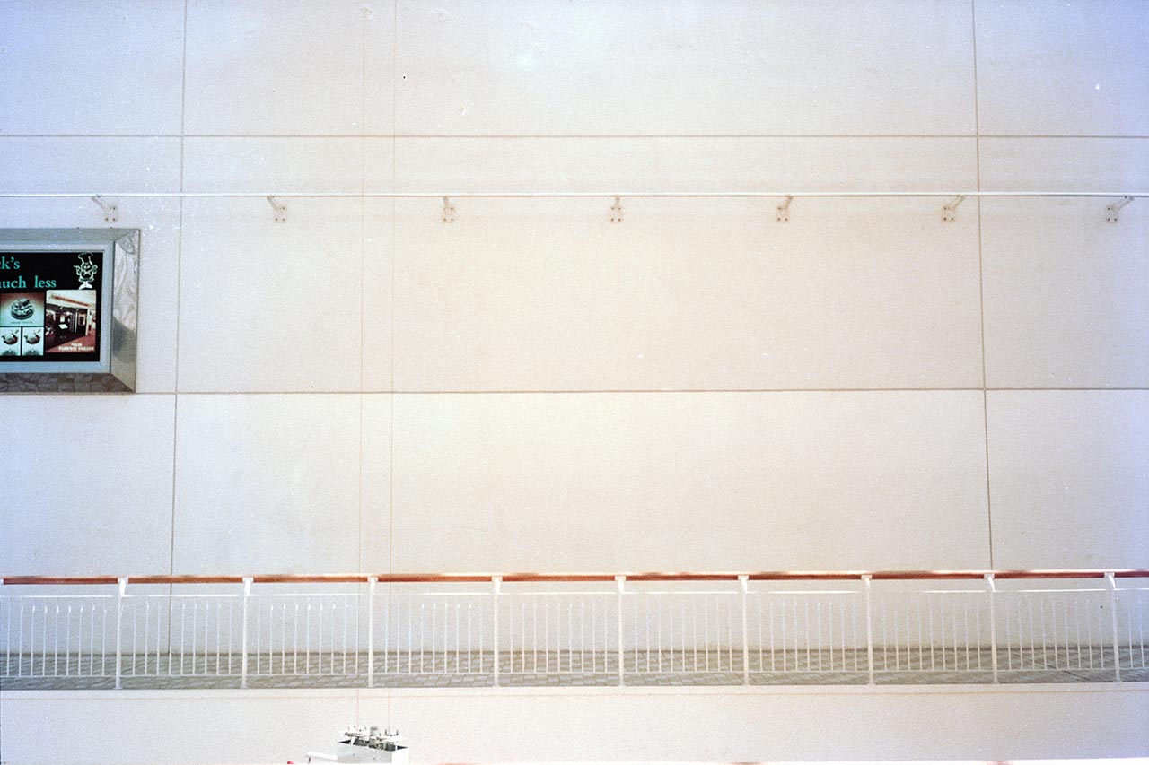 Photographic documentation of Parkway Parade (Interior)