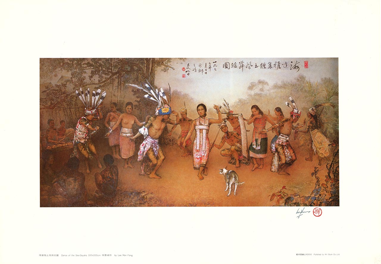 Dance of the Sea-Dayaks