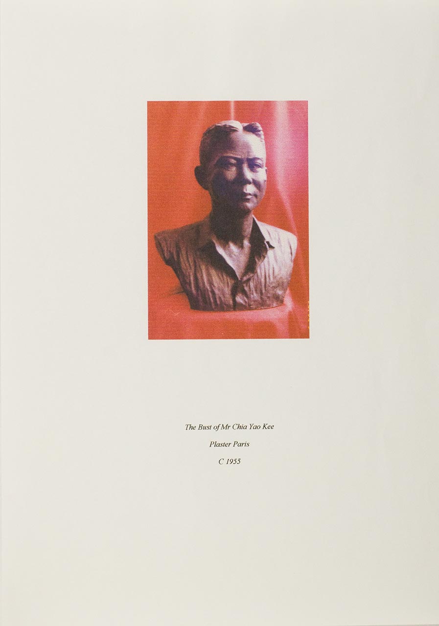 Lim Yew Kuan's artwork photo