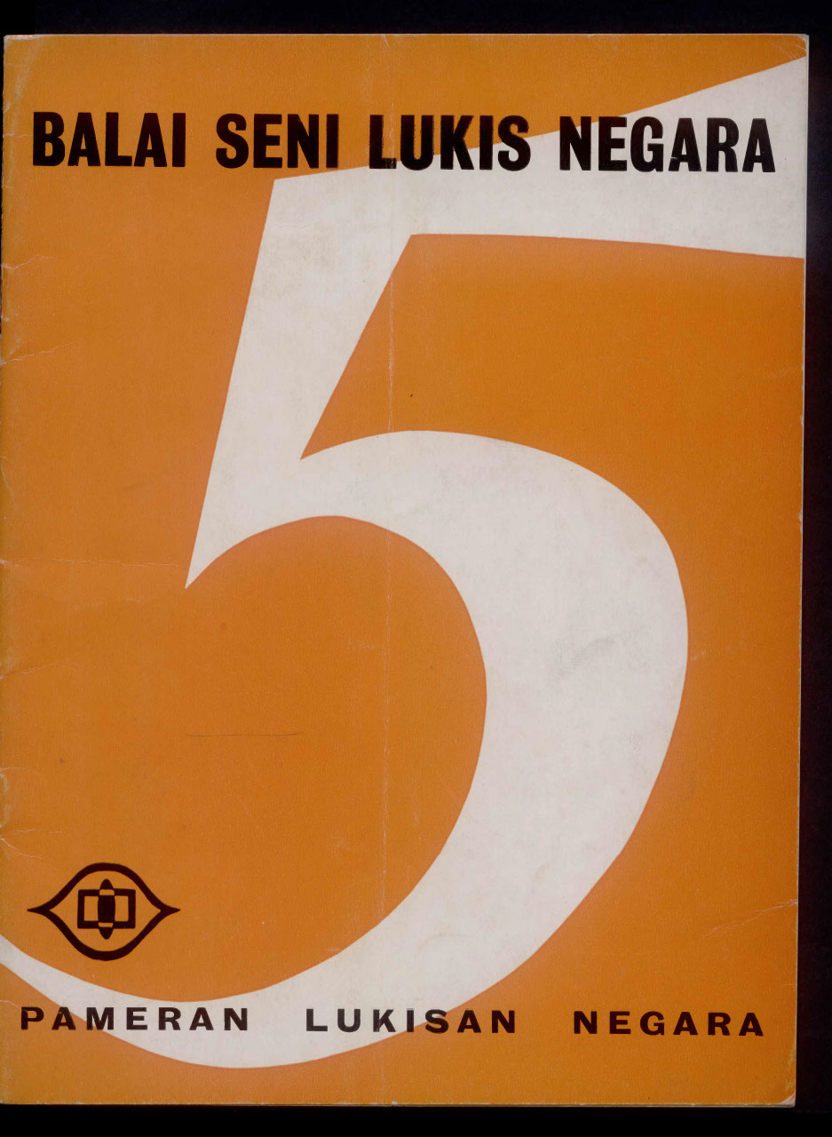 Pameran Lukisan Negara Kelima