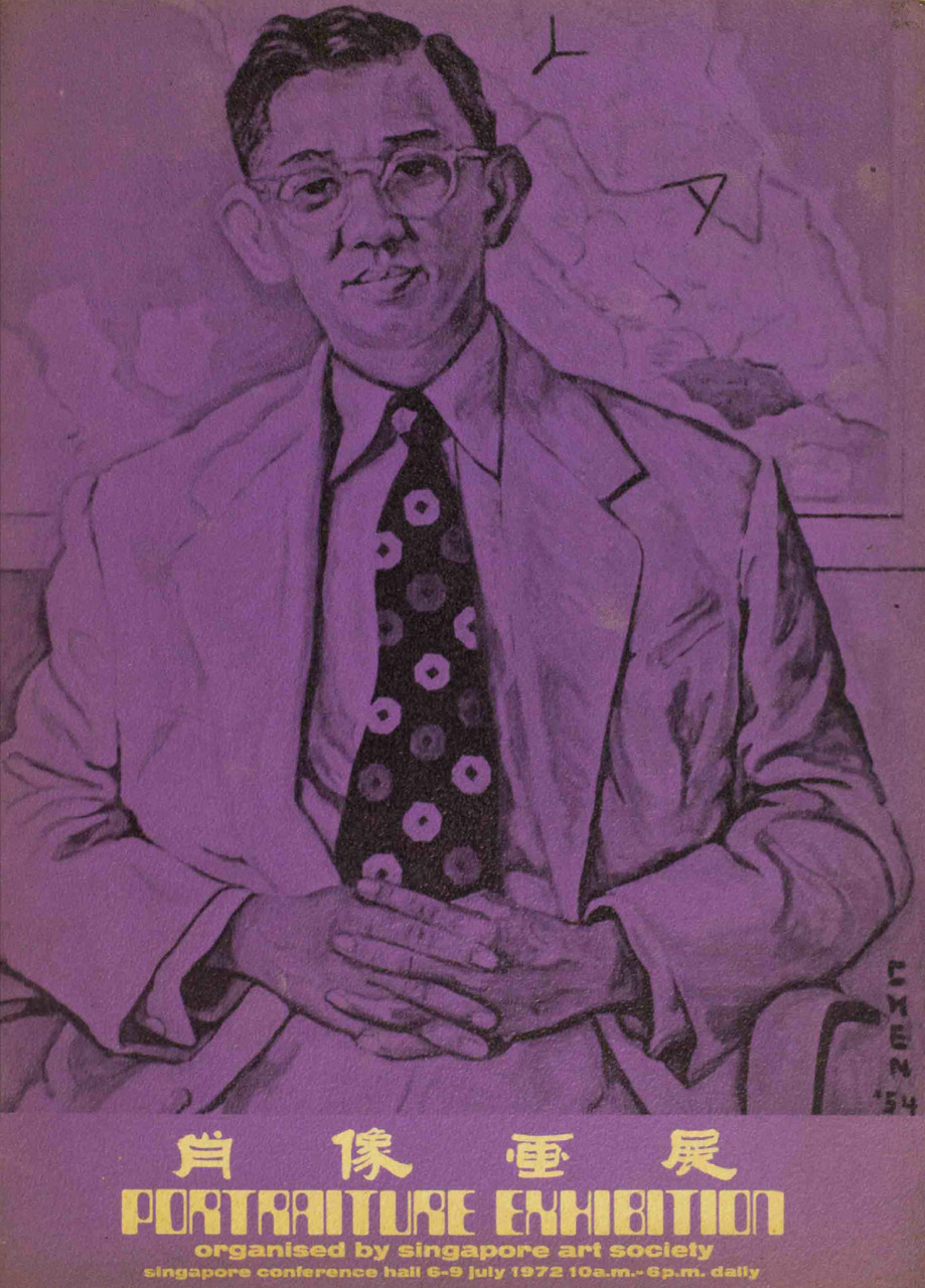 Portraiture Exhibition '72