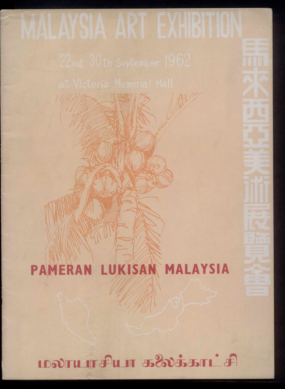 Malaysia Art Exhibition 22nd