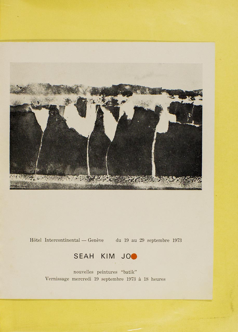 Seah Kim Joo's exhibition catalogue