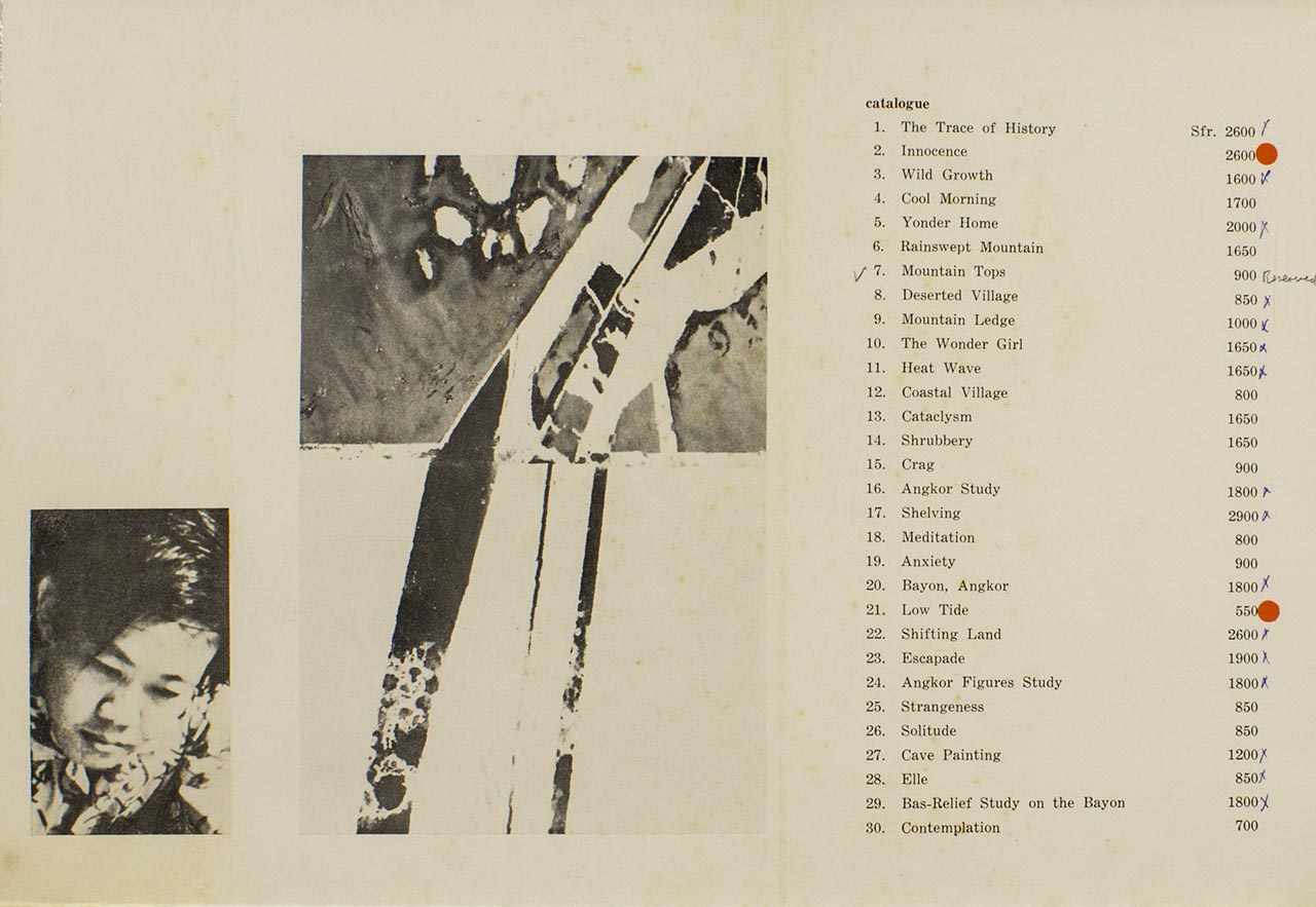 Seah Kim Joo's exhibition catalogue