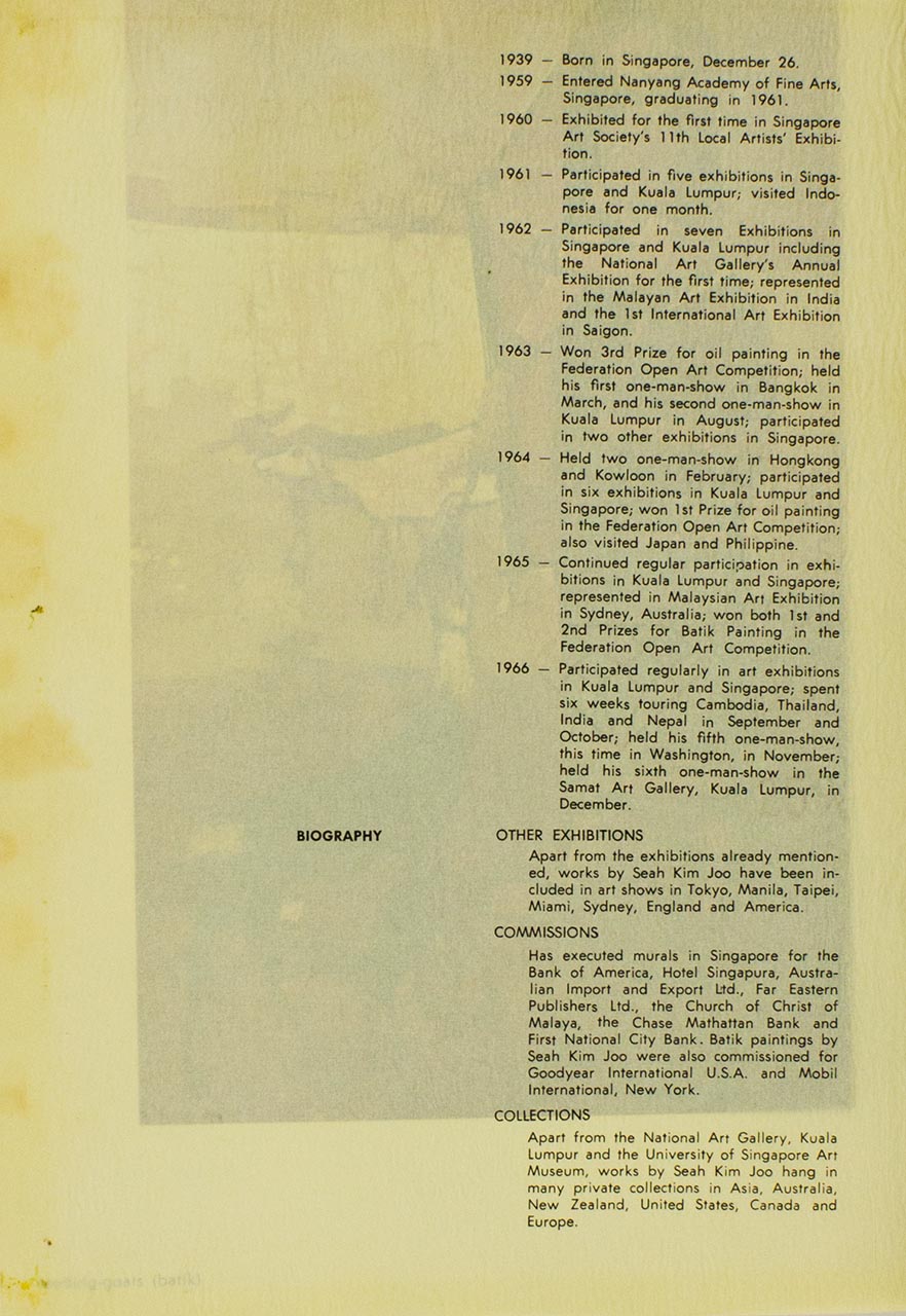 Seah Kim Joo's biography