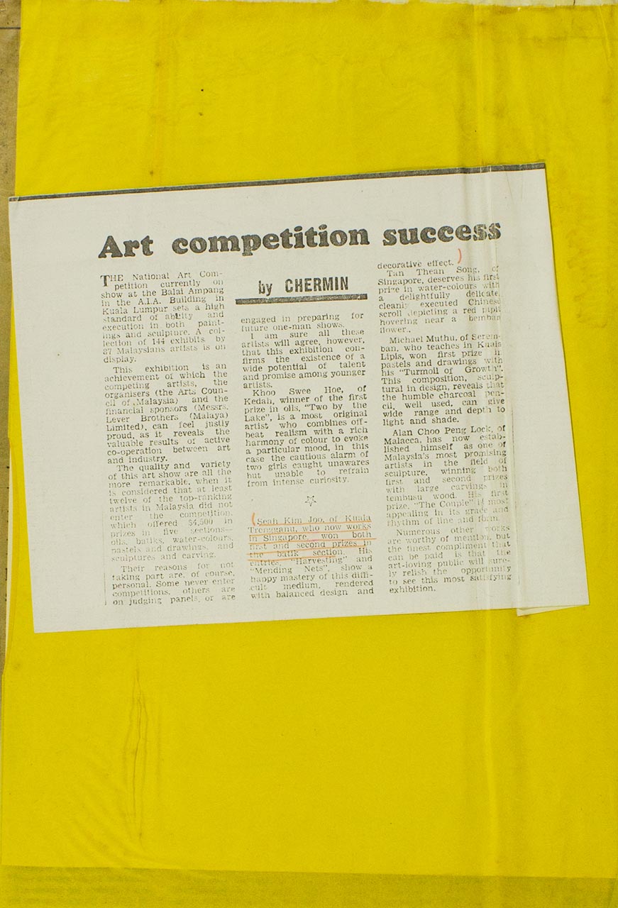 Art Competition Success