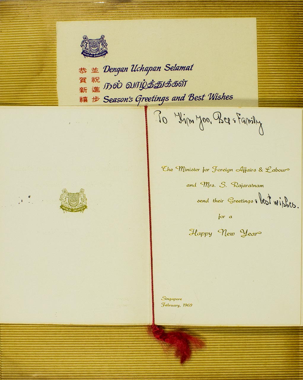 Greeting card from Seah Kim Joo's Archive