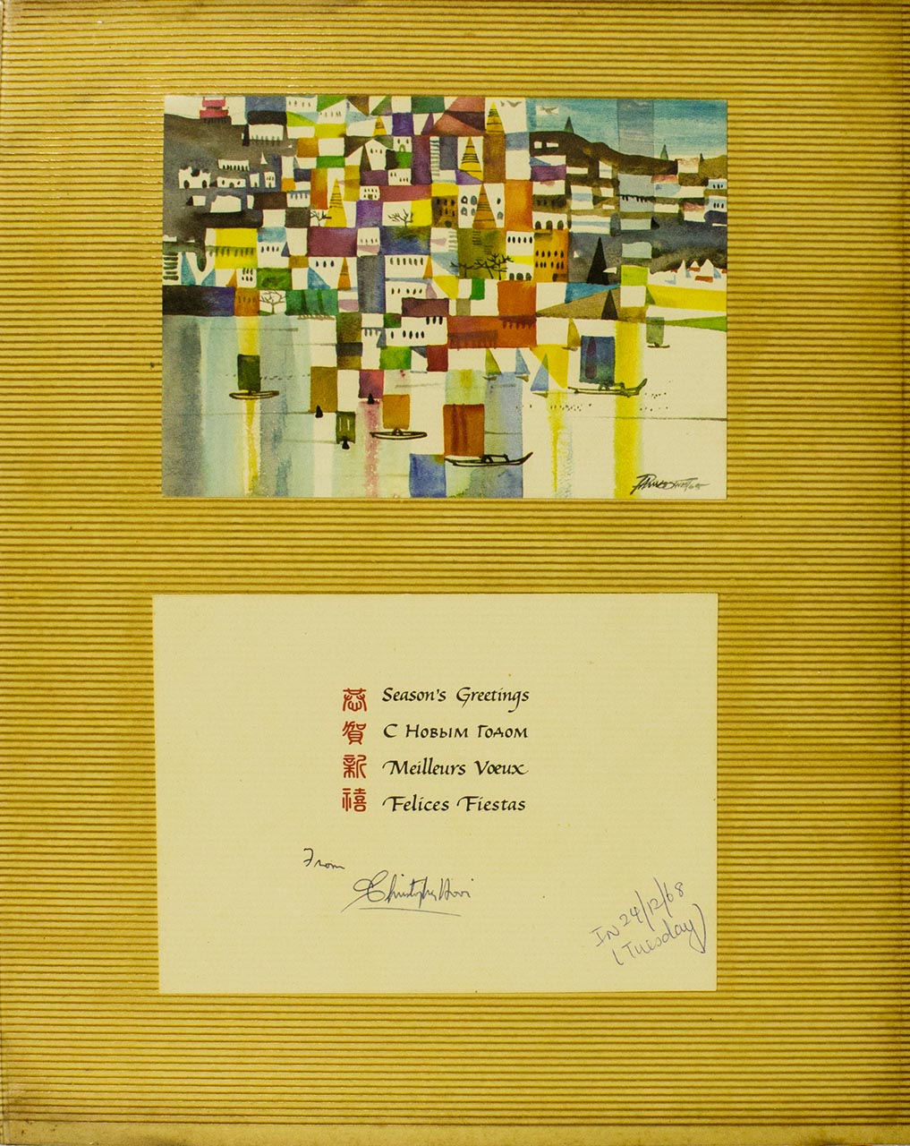 Greeting card from Seah Kim Joo's Archive