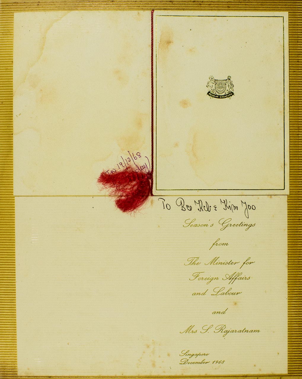Greeting card from Seah Kim Joo's Archive