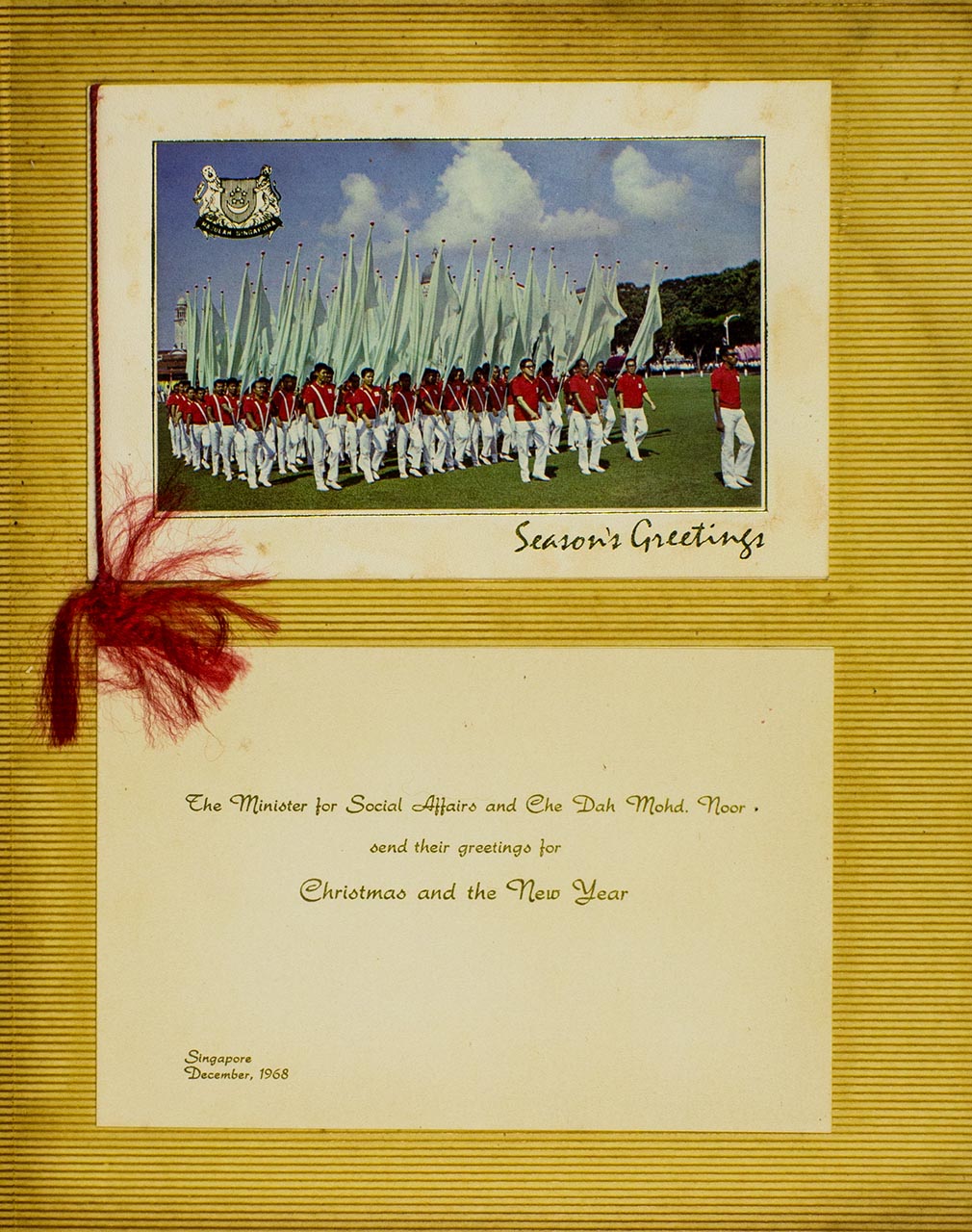 Greeting card from Seah Kim Joo's Archive