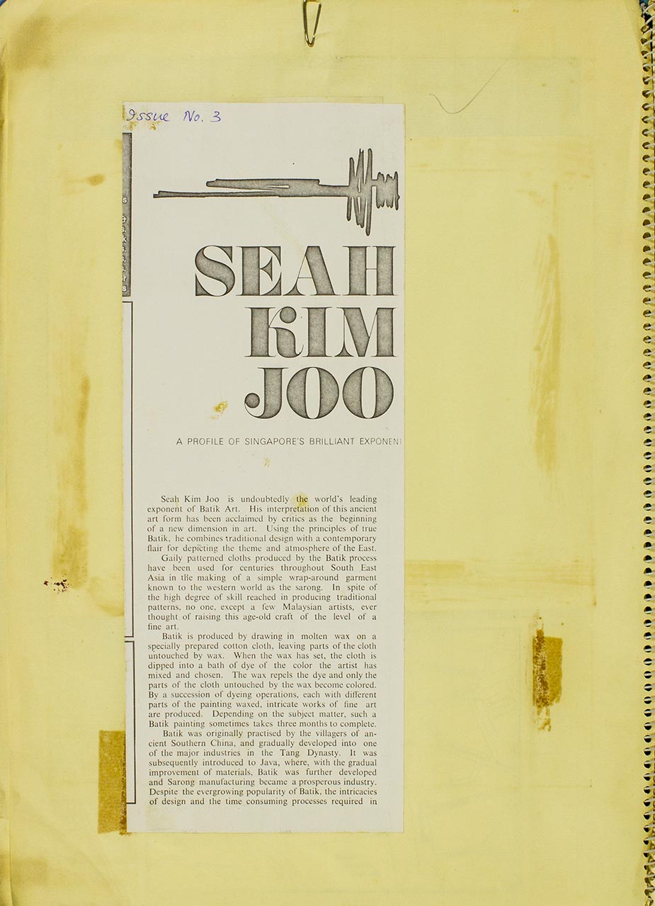Seah Kim Joo: A Profile of Singapore's Brilliant Exponent