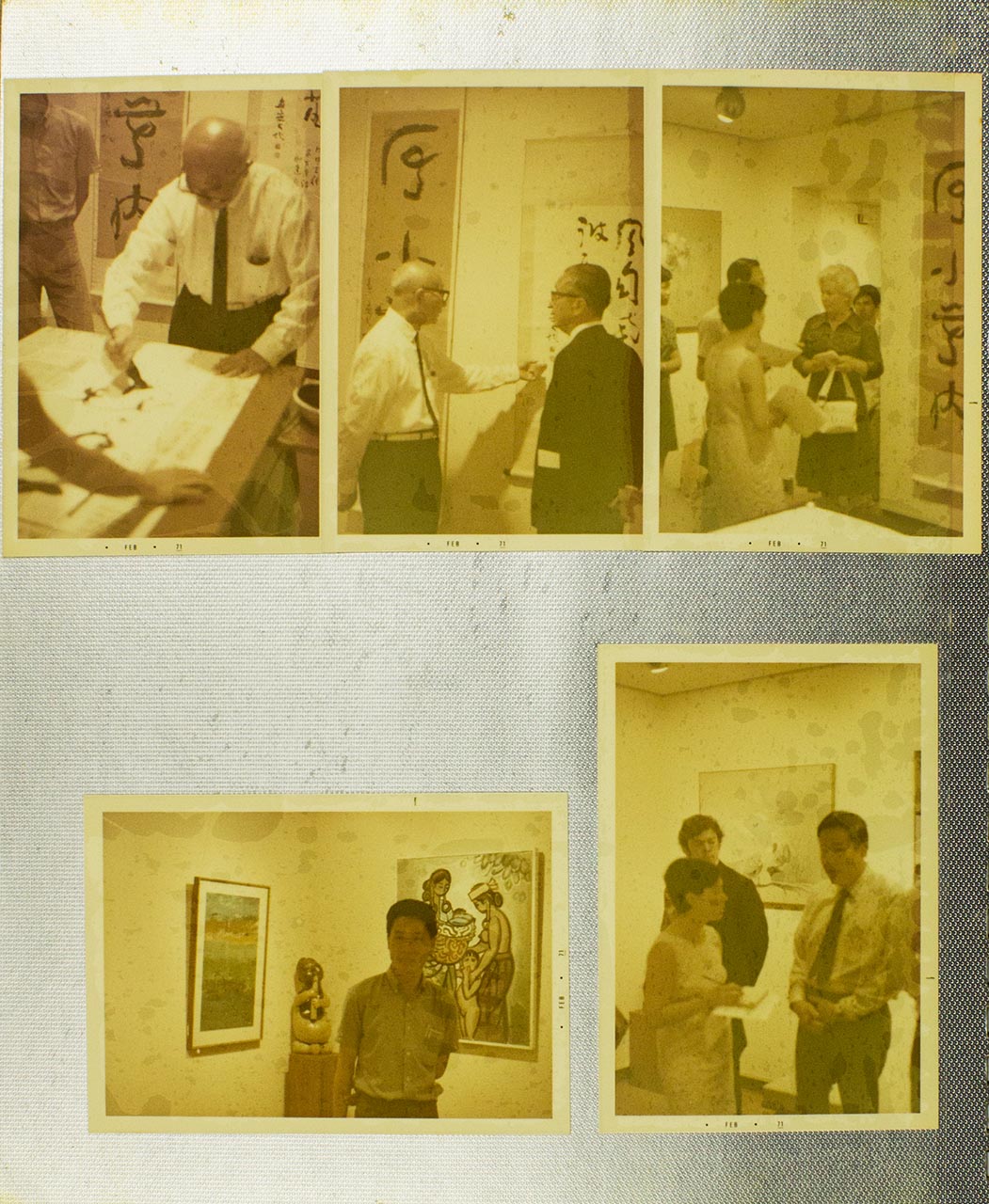 Seah Kim Joo's exhibition photo