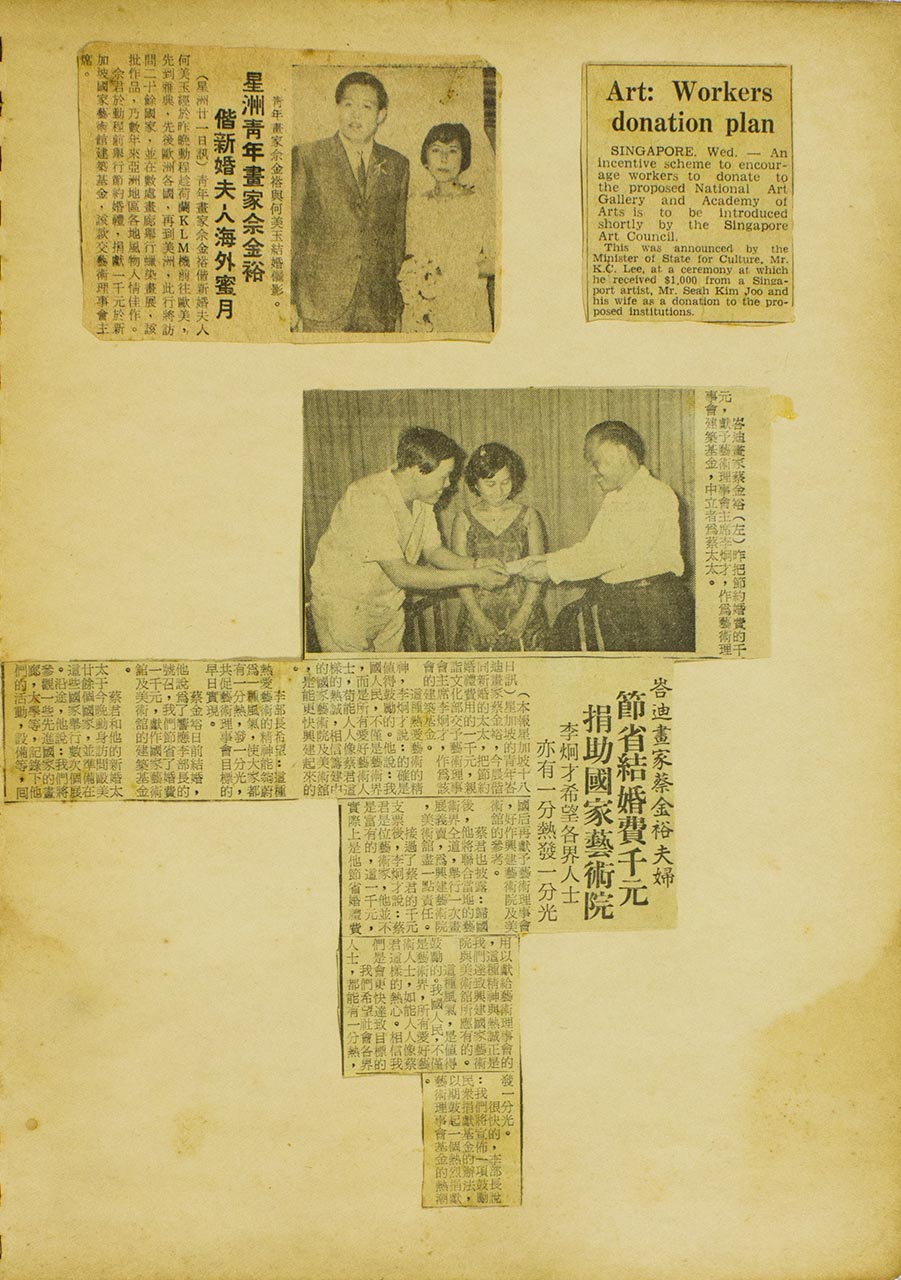 星洲年轻画家佘金裕偕新婚夫人海外蜜月 (Malaya's Young Artist Seah Kim Joo and His Newly-Wedded Wife Go on Overseas Honeymoon)/ Art: Workers Donation Plan/ 峇迪画家蔡金裕夫妇节省结婚费千元捐助国家艺术院 (Batik Painter Seah Kim Joo and His Wife Save A Thousand Dollars from their Wedding to Donate t