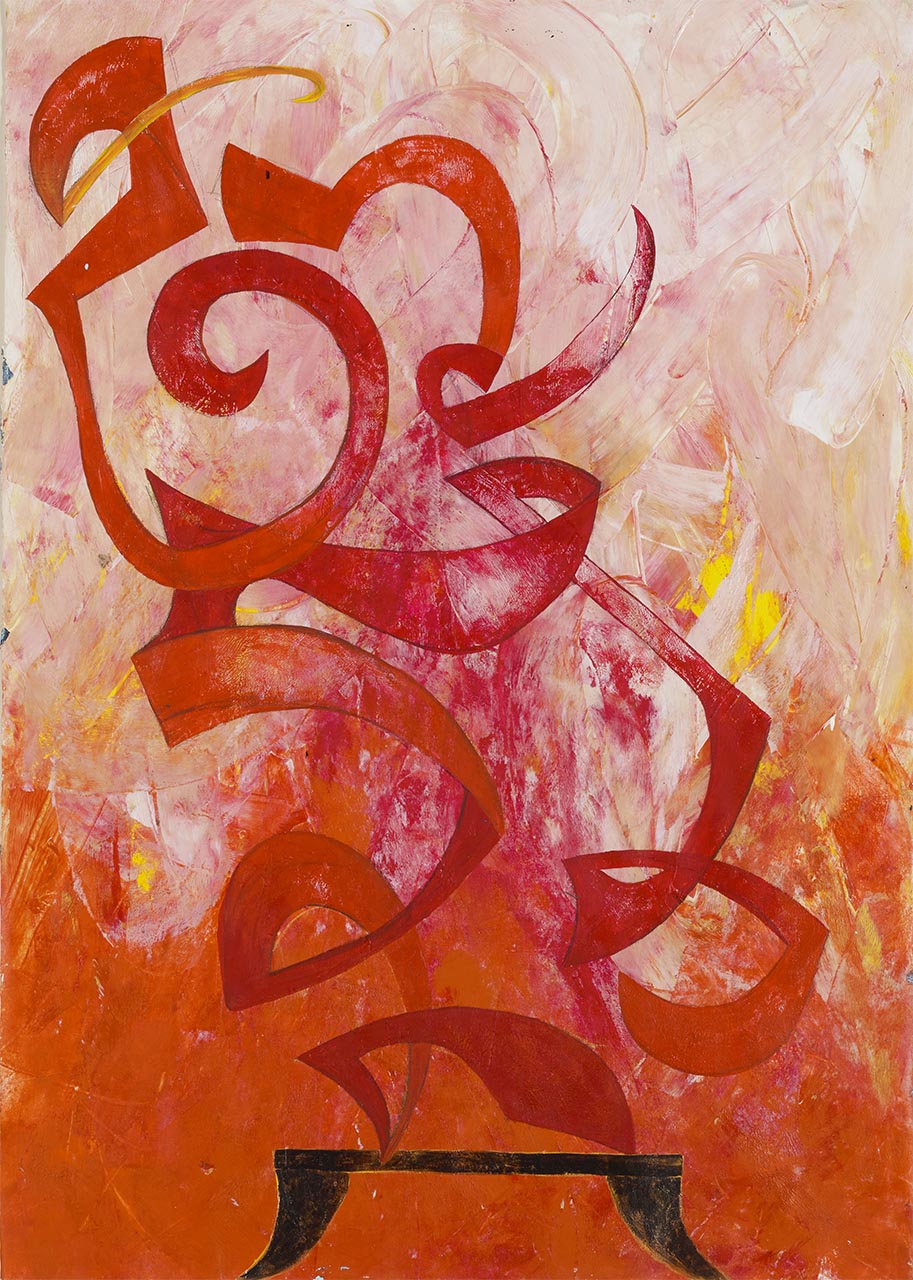 Untitled