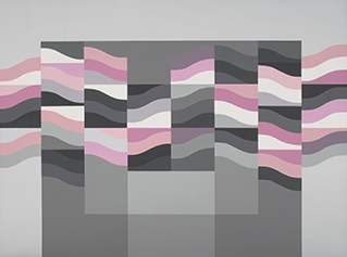 P on Grey Rectangle