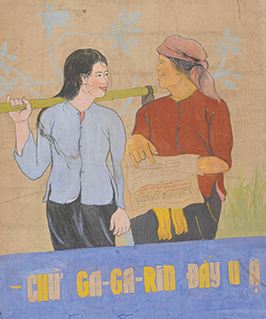 Mum, it's pronounced Ga-Ga-Rin