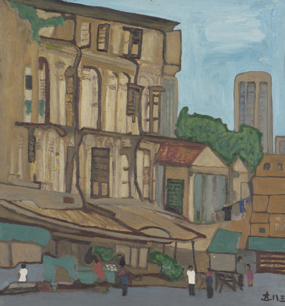 Chinatown Streetscape