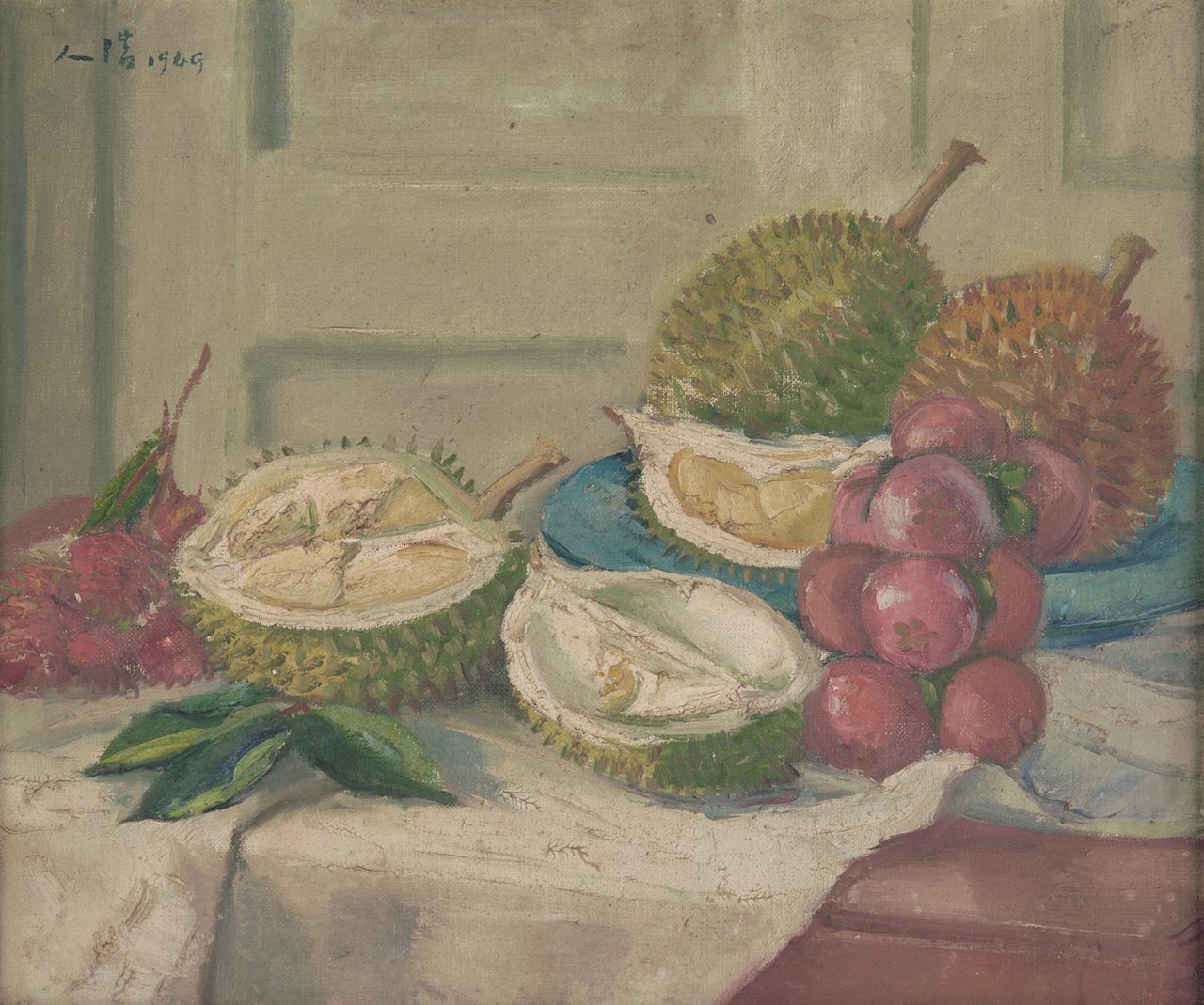 Still Life with Durians