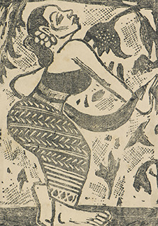 (Untitled) Woman Dancing
